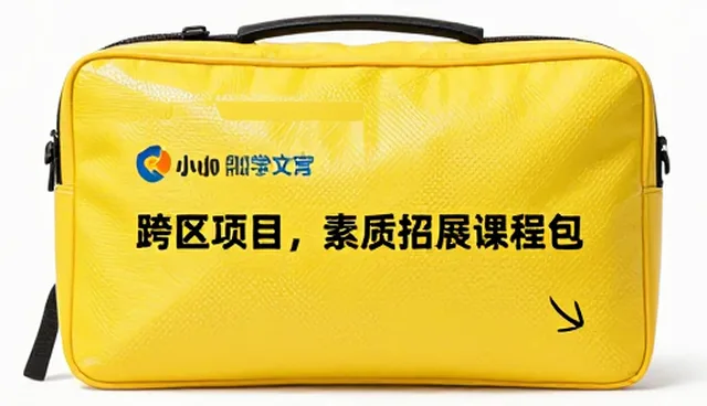 课程资源开发中性能优化的误区与正确方法